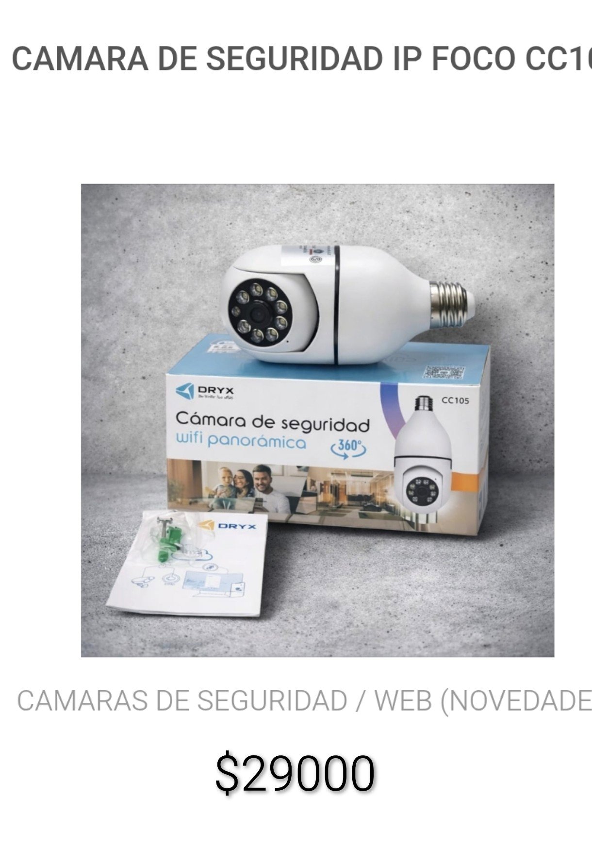 CAMARA DE SEGURIDAD